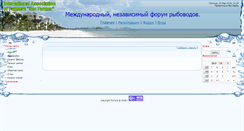 Desktop Screenshot of bio.moy.su